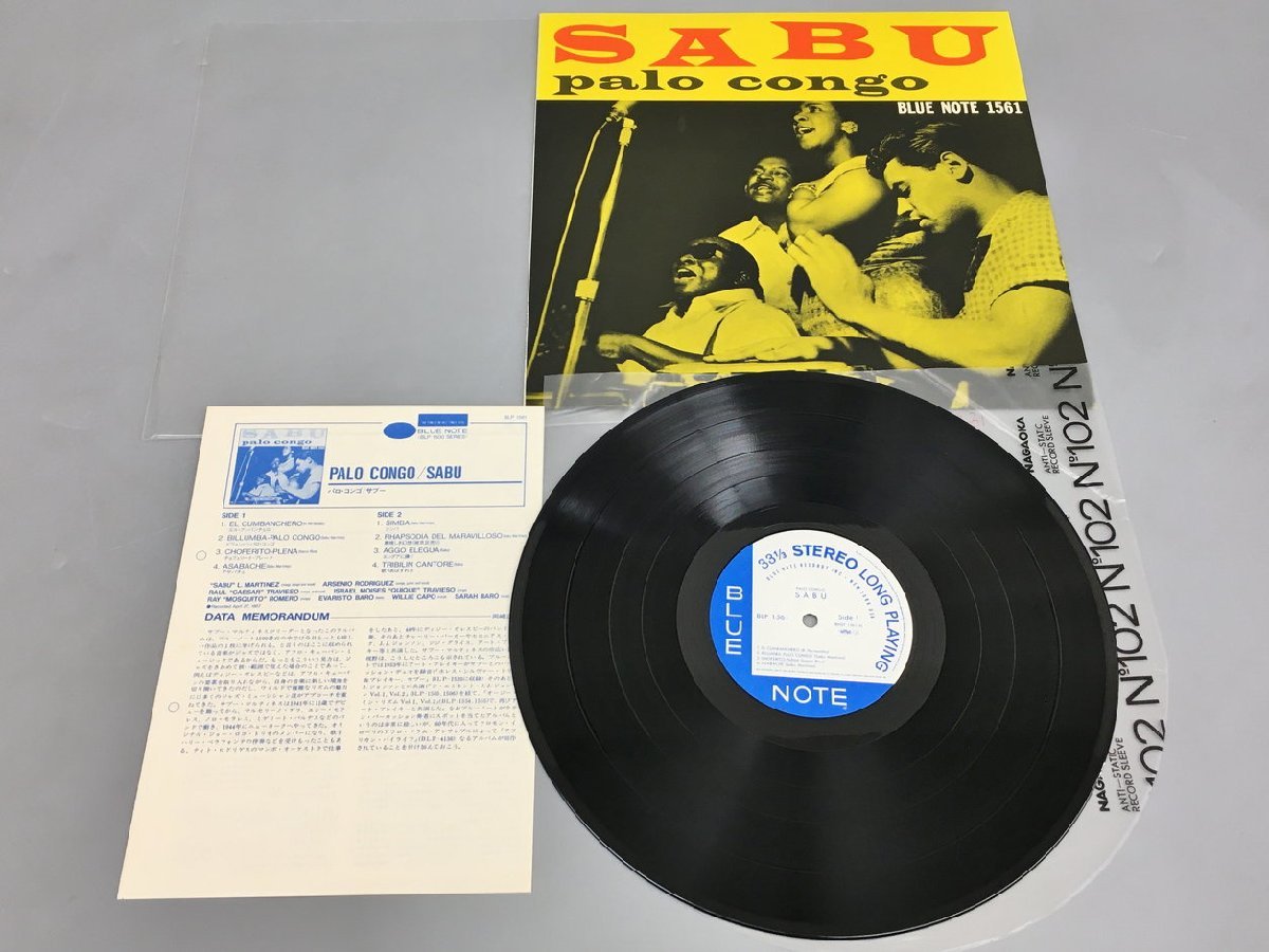 LP запись Sabu Palo Congo Blue Note 1561 2310LBR098