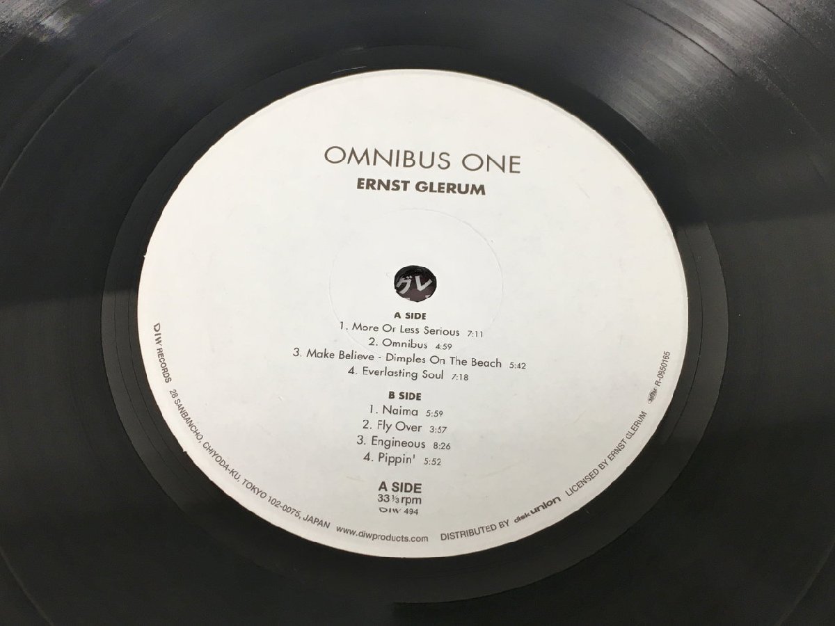 LPレコード Glerum Omnibus Omnibus One DIW Records DIW 494 2310LBR076_画像4