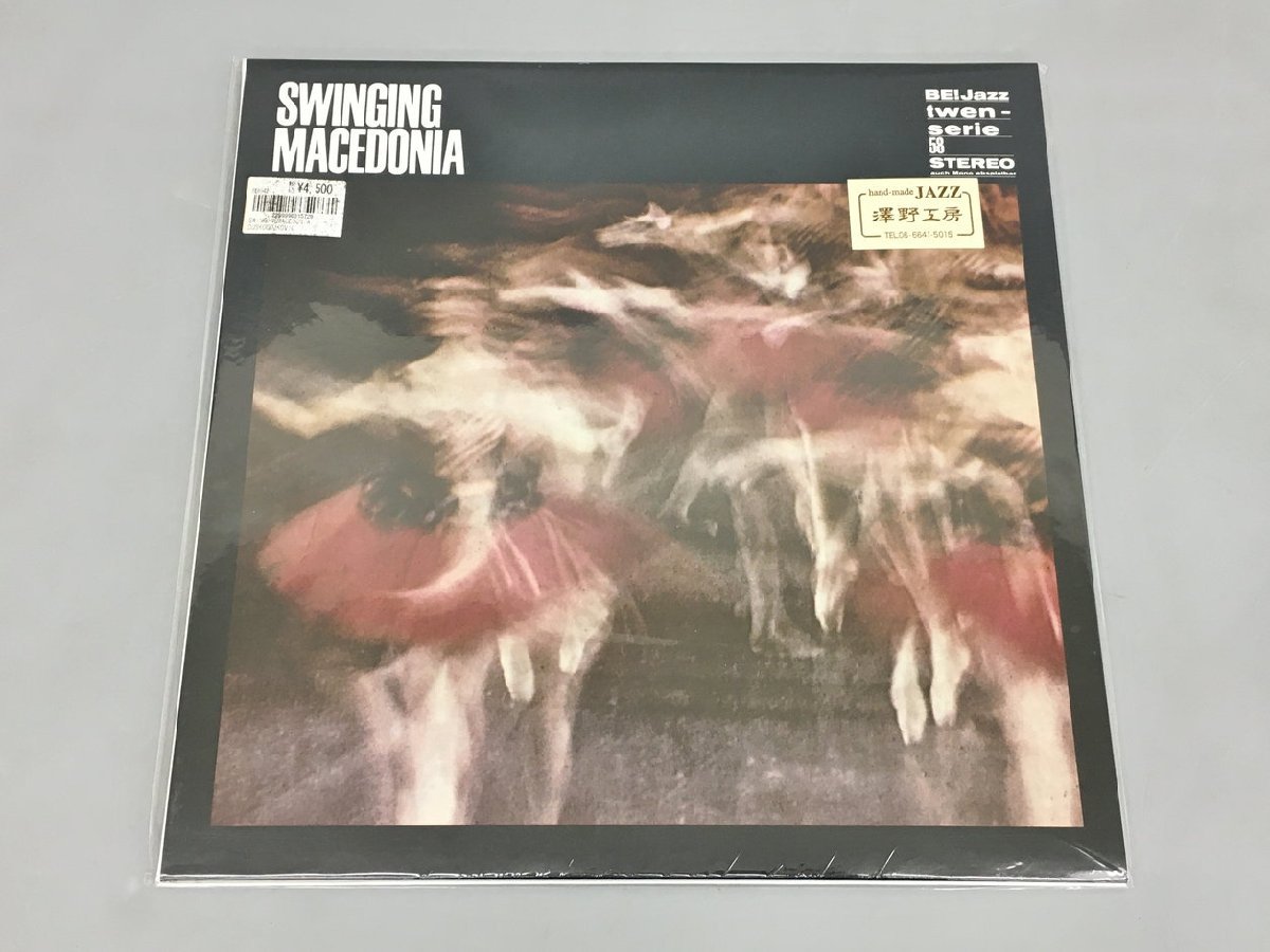 LPレコード Swinging Macedonia BE！ Jazz 6-042 美品 2310LBR080