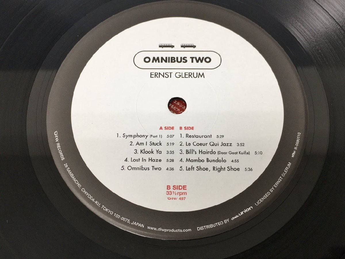 LPレコード Glerum Omnibus Omnibus Two DIW Records DIW 497 2310LBR075_画像6