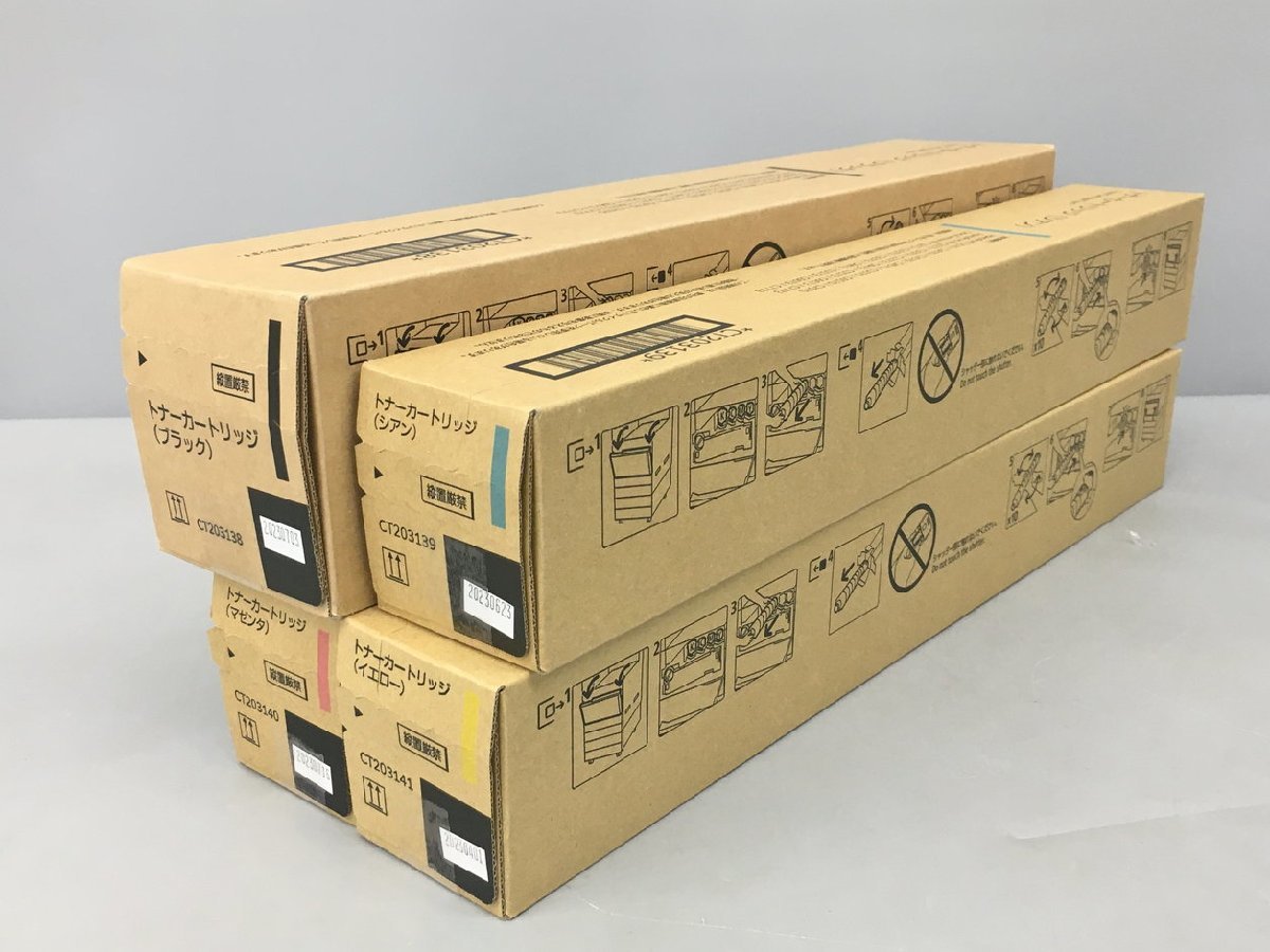 トナーカートリッジ まとめセット CT203138 CT203139 CT203140