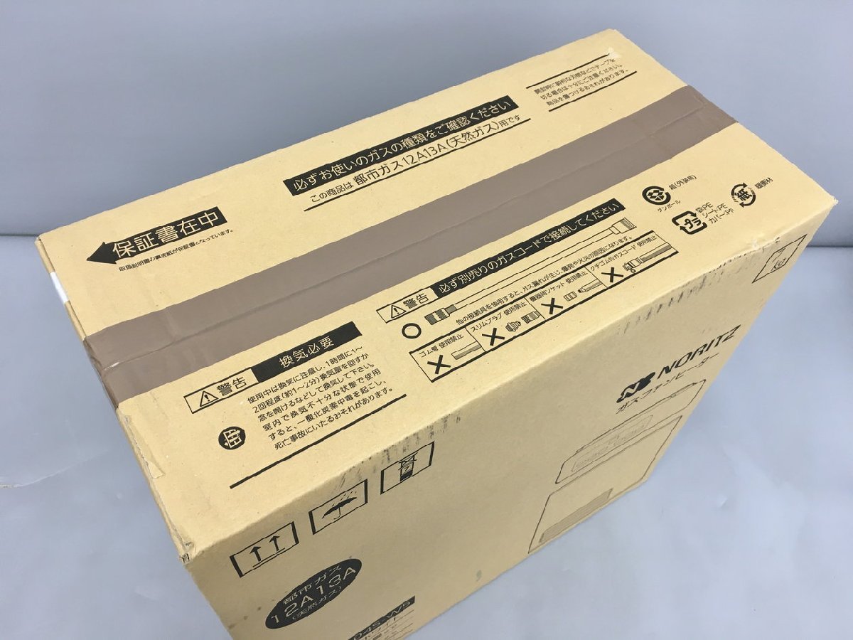 ガスファンヒーター GFH-2404S-W5 スノーホワイト 都市ガス（12A/13A)用 木造7畳コンクリート9畳 ノーリツ ガスコード付 未開封 2311LT155_画像6