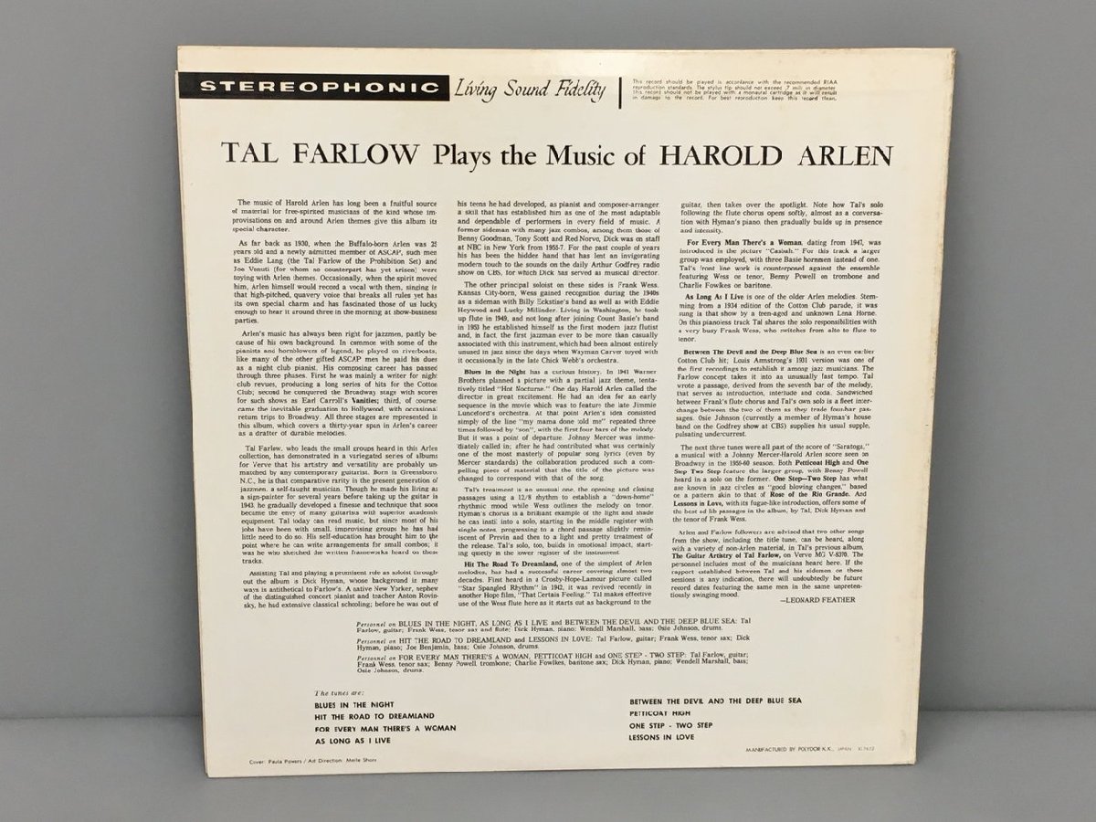 LPレコード Tal Farlow Plays The Music Of Harold Verve MV2589 2311LO038_画像2