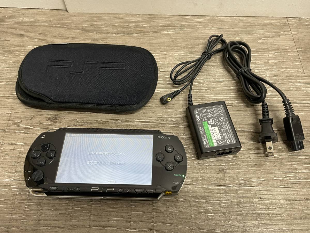 ☆ PSP ☆ プレイステーションポータブル PSP-1000 ブラック 動作品 状態良好 本体 バッテリー アダプター ポーチ 付属 0736_画像1