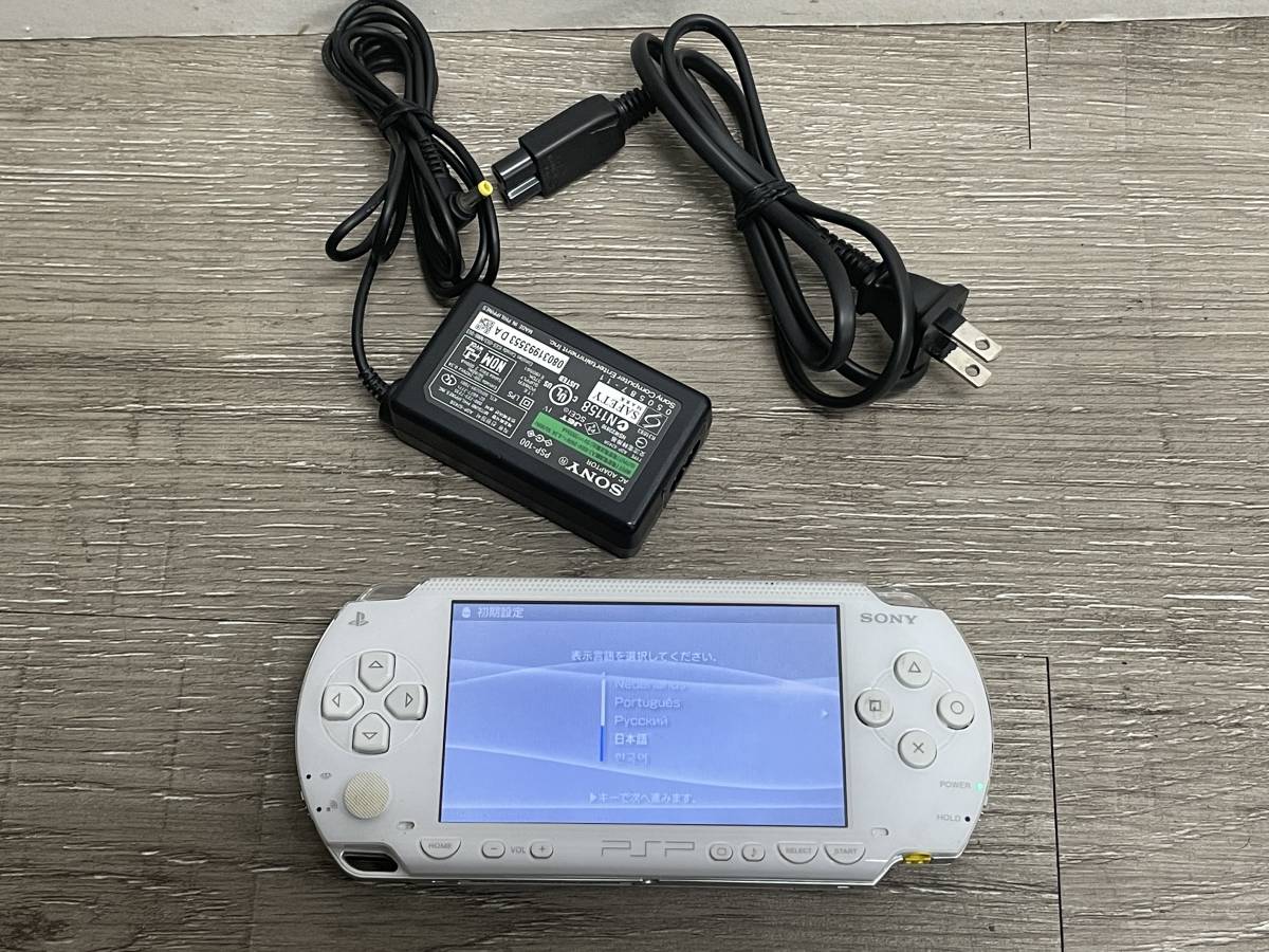 ☆ PSP ☆ プレイステーションポータブル PSP-1000 セラミックホワイト 動作品 本体 アダプター バッテリー 付属 Playstation Portable_画像1