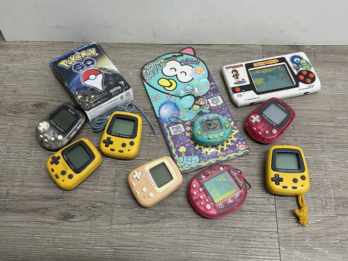 ☆ ゲーム機 ☆ ポケットピカチュウカラー 金銀 他 まとめ売り 未