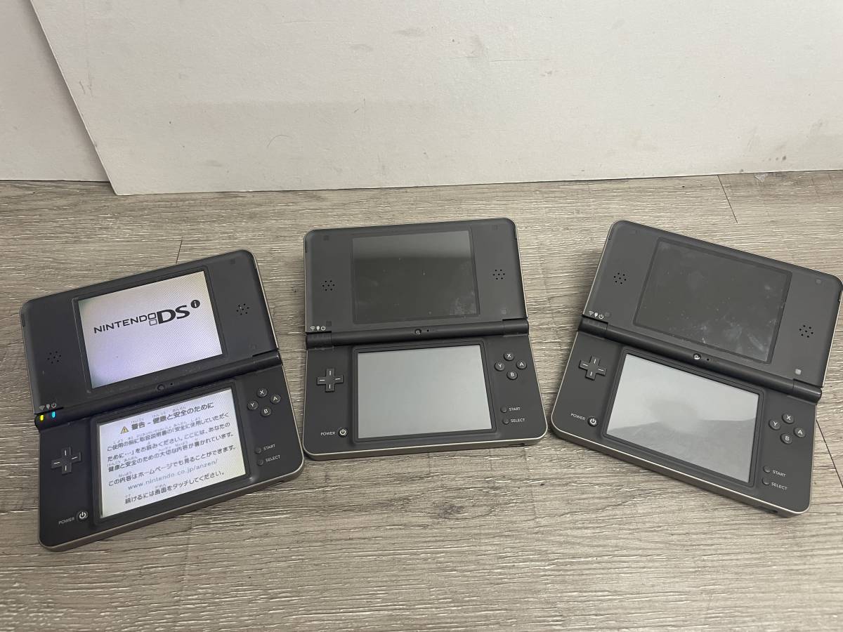 ☆ DSiLL ☆ ニンテンドーDS i LL 本体 9台 まとめ売り ジャンク 部品取り Nintendo DS ニンテンドー 任天堂 イエロー マリオ レッド _画像5