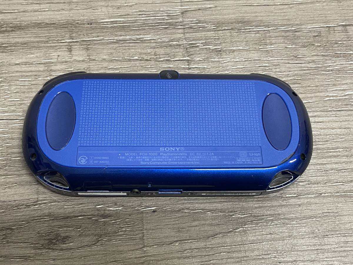 ☆ VITA ☆ Playstation VITA PCH-1000 サファイアブルー FW3.55 動作品 状態良好 本体のみ 希少 FW3.60以下 PSVITA 1397_画像4