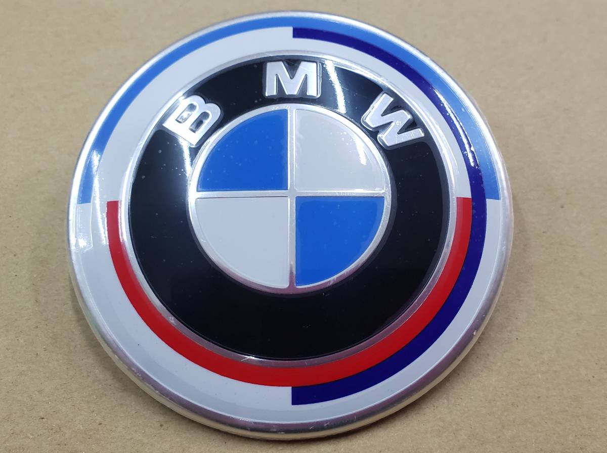 BMW 50th エンブレム ボンネット 82mm 新型 50周年 M クラシック E36E64E60E61E65E66E70E71E81E83E85E87E89E90E91E92F10F06F30F20F15_画像1