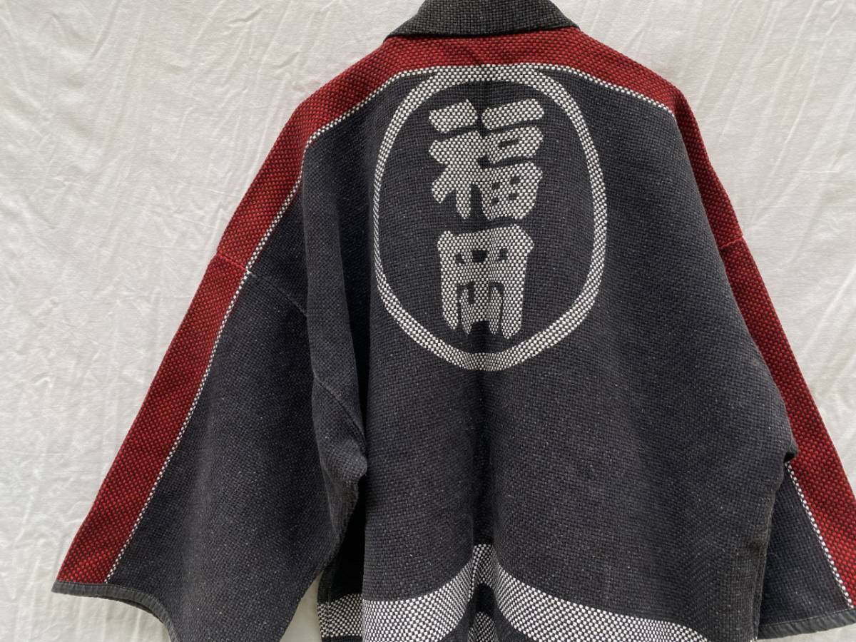 戦後 火消し 印半纏 刺し子 SASHIKO ジャパンヴィンテージ JAPAN VINTAGE 福岡市 西 消防団 Firefighters Jacket 昭和レトロ 60s70s_画像1