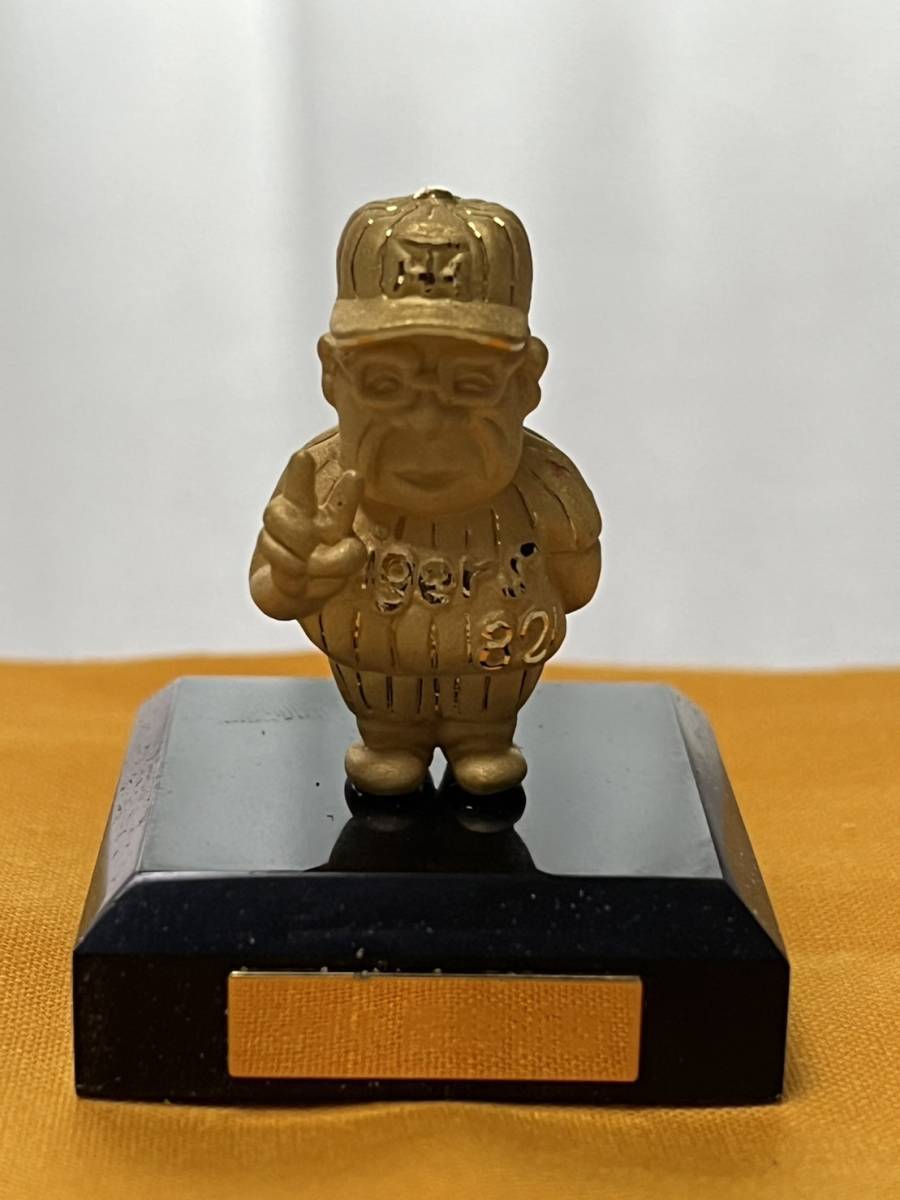 限定品】純金製 野村監督 フィギュア 阪神優勝祈願 K24 1999年 限定品】純金製 野村監督 フィギュア 阪神優勝祈願 K24 1999年