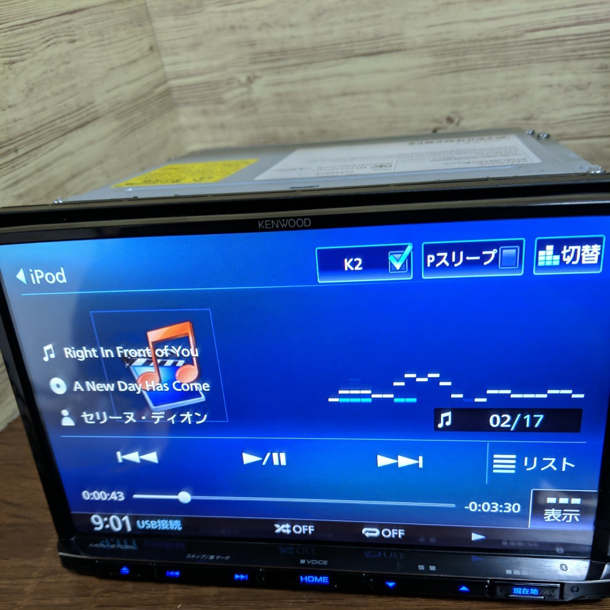 2023年9月 最新地図 オービスデータ MDV-S706L フルセグ Bluetooth Kenwood 彩速ナビ 8インチ 2019年製 CD録音用SDカード付 _画像5