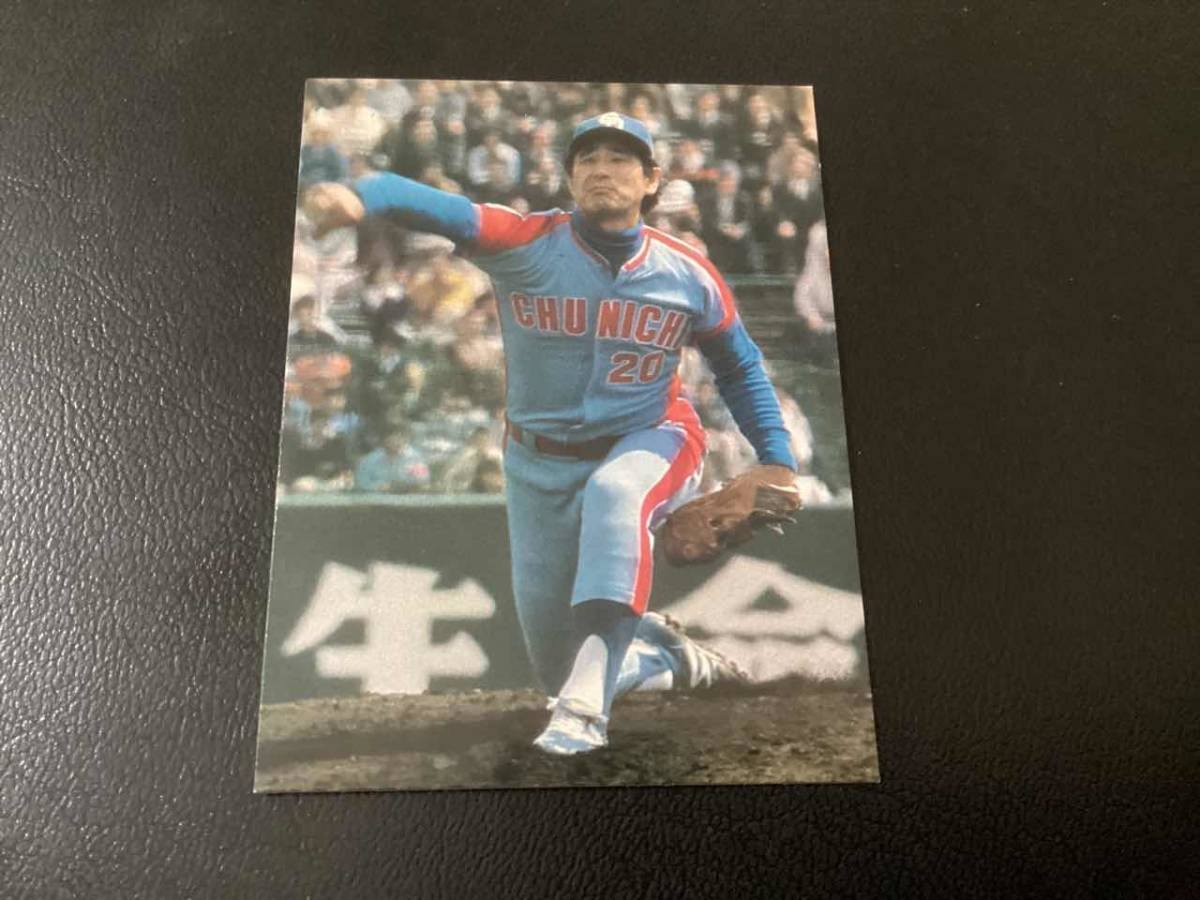 良品　カルビー79年　星野（中日）4月第32位　プロ野球カード_画像1