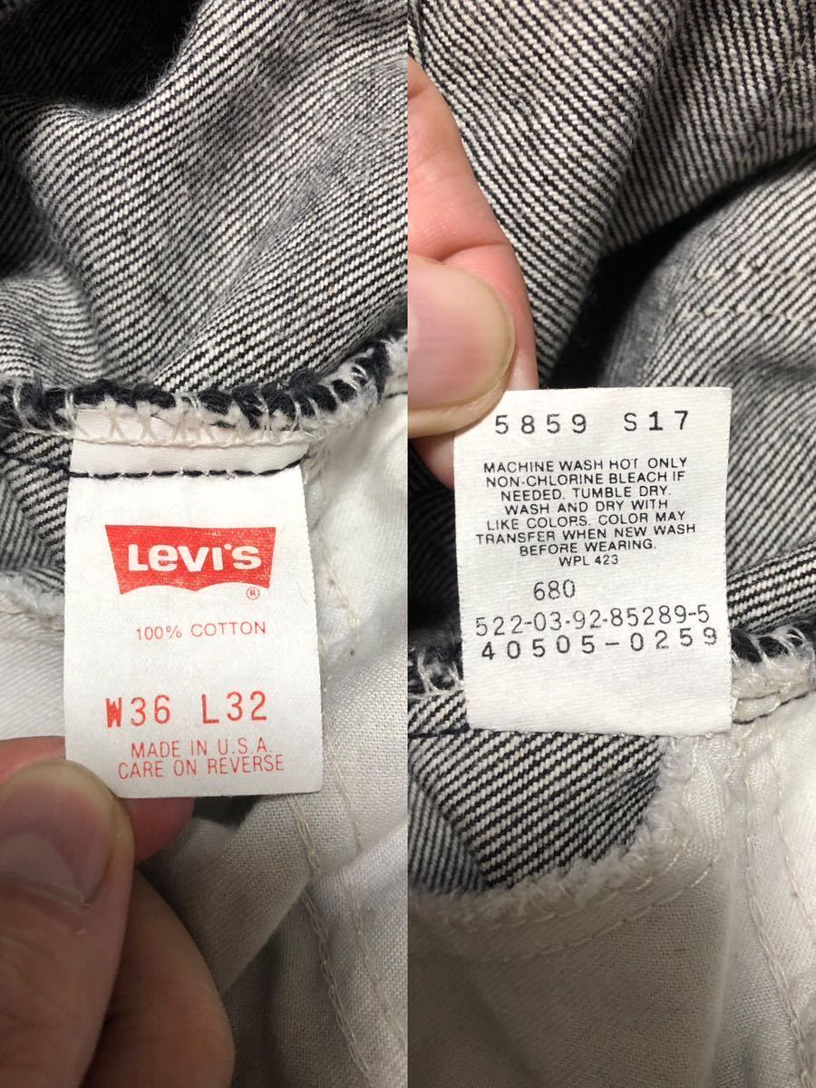 激レア☆ デッド 赤タブ 先染め ブラック USA製 90s LEVI'S 激レア☆ デッド 赤タブ 先染め ブラック USA製 90s LEVI'S