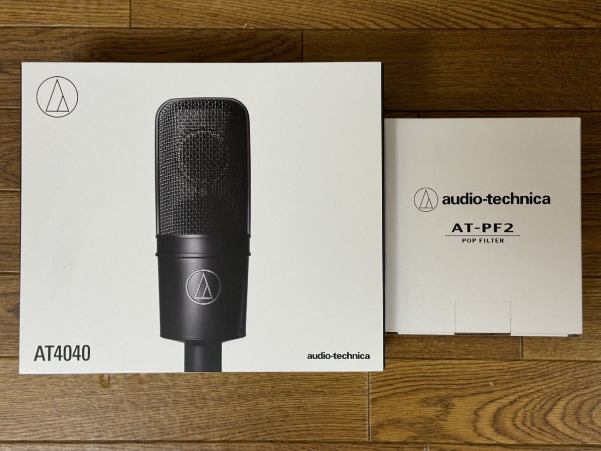 [中古] audio-technica AT4040 + AT-PF2 / オーディオテクニカ コンデンサーマイク ポップガード_画像1