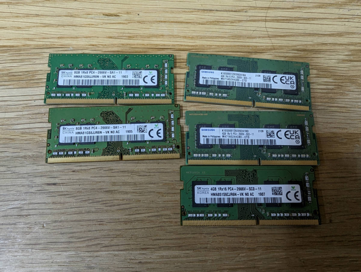 （送料無料）61：ノートパソコン用メモリ　PC4-2666　PC4-21300　DDR4-2666　8GB×2　4GB×3　SAMSUN　SK　他　合計5枚　動作確認済_画像1