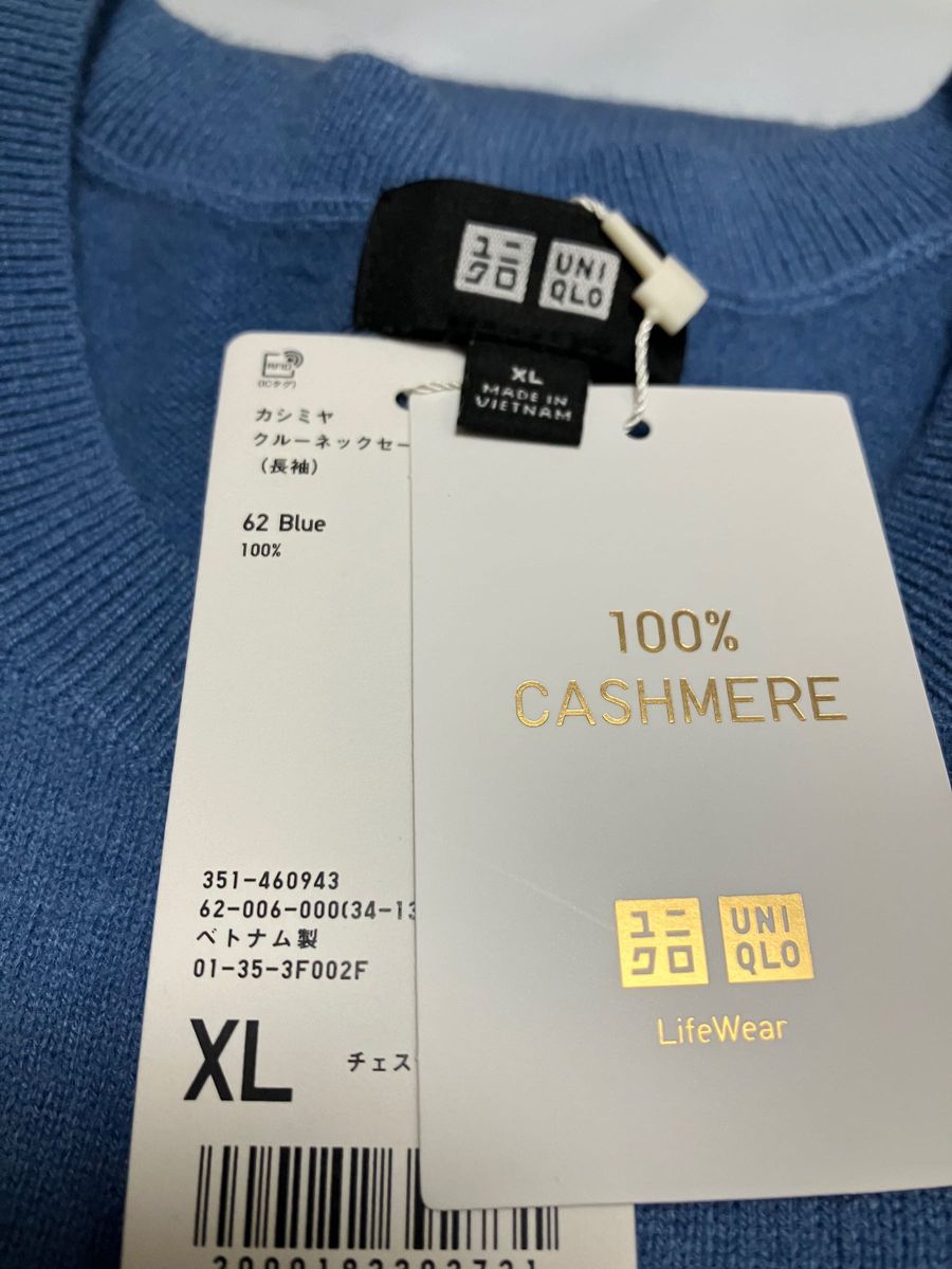 2023秋冬新品未使用 UNIQLO カシミヤクルーネックセーター(長袖 2023秋冬新品未使用 UNIQLO カシミヤクルーネックセーター(長袖