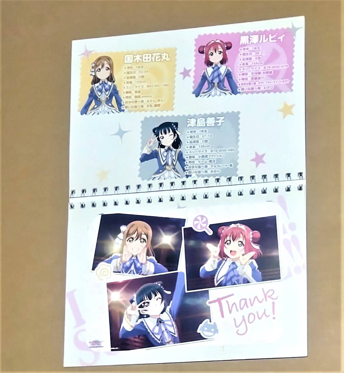 まとめ売り ラブライブ! ラブライブ!サンシャイン!! 黒澤ルビィ 渡辺曜 国木田花丸 他 ノート 台紙付ミニポスター 計9点セット _画像8