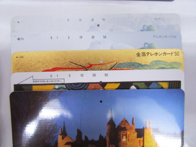 ◇ テレホンカード テレフォンカード テレカ 穴あき 使用途中 残度数不明 20枚 おまとめ_画像5