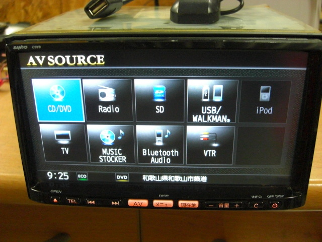 動作OK SANYO NVA-MS5511 マツダ 純正OP C9Y8 CD不良 DVD SD ipod Bluetooth VTR TV フルセグ 地デジ対応 メモリーナビ 地図2014年 送料安_画像10