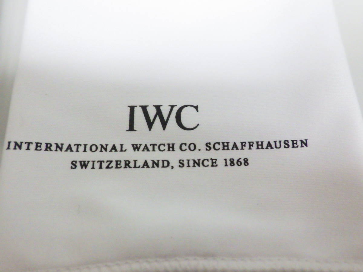 IWC 純正クリーニングクロス ホワイト　№1824_画像3