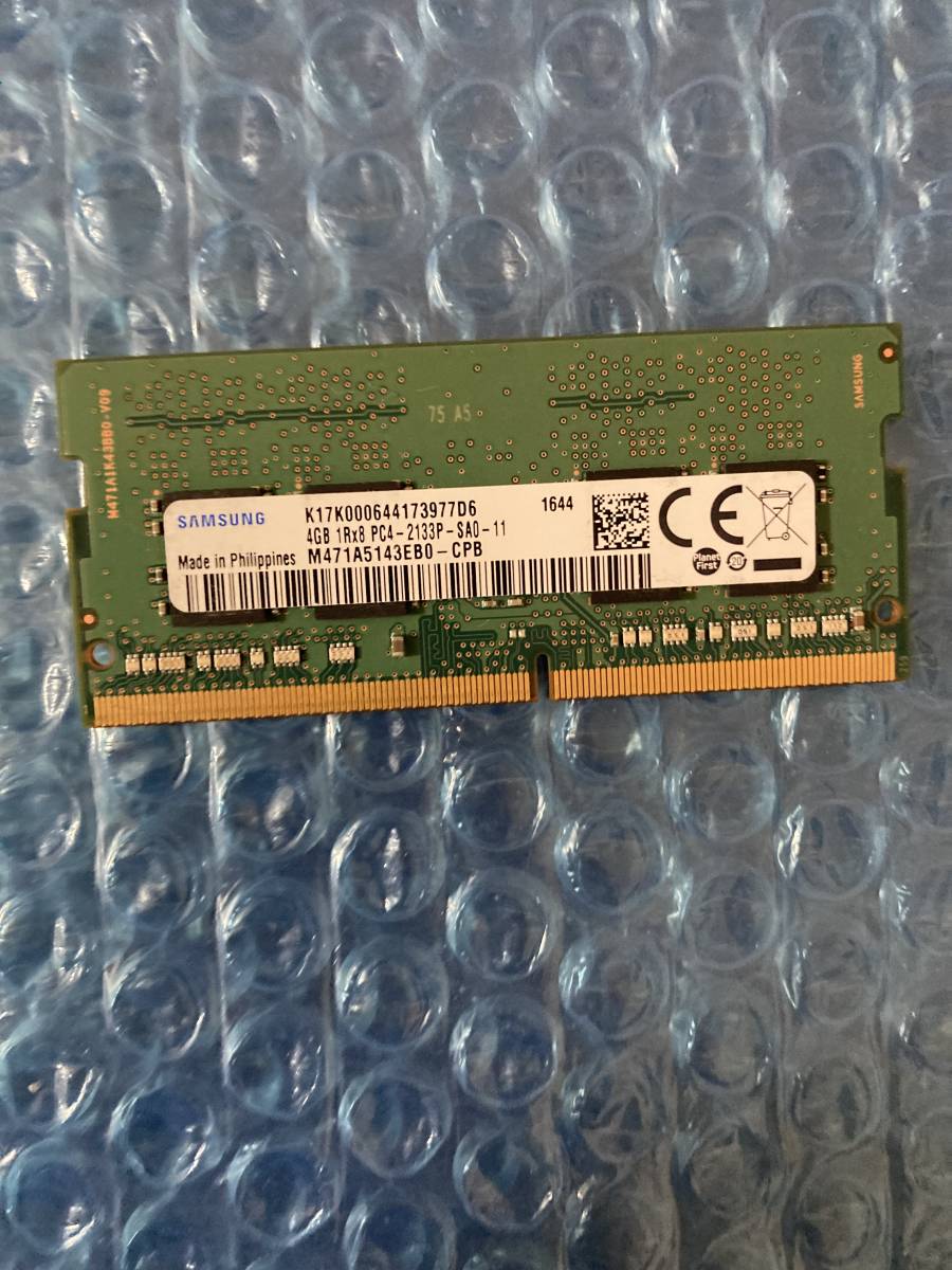 SAMSUNG 三星 4GB PC4-2133P DDR4-2133 PC4-17000 SO-DIMM　260ピン PC4-2133 　ノートＰＣ _画像1