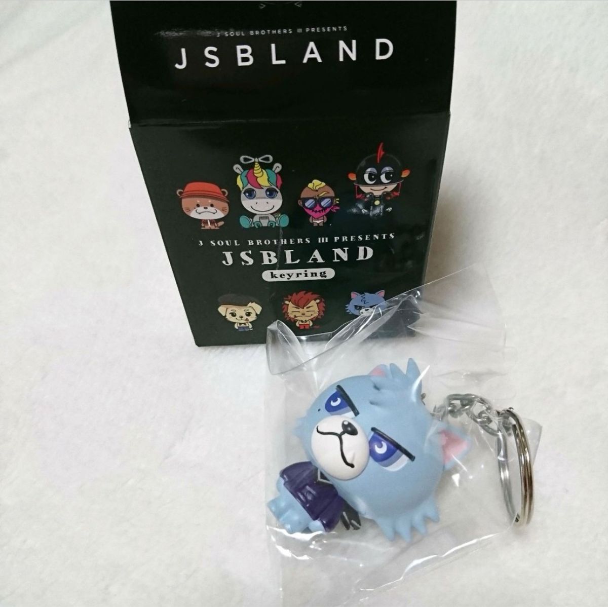 三代目 J SOUL BROTHERS JSB LAND 登坂広臣 ルーヴくん 三代目 J SOUL BROTHERS JSB LAND 登坂広臣 ルーヴくん