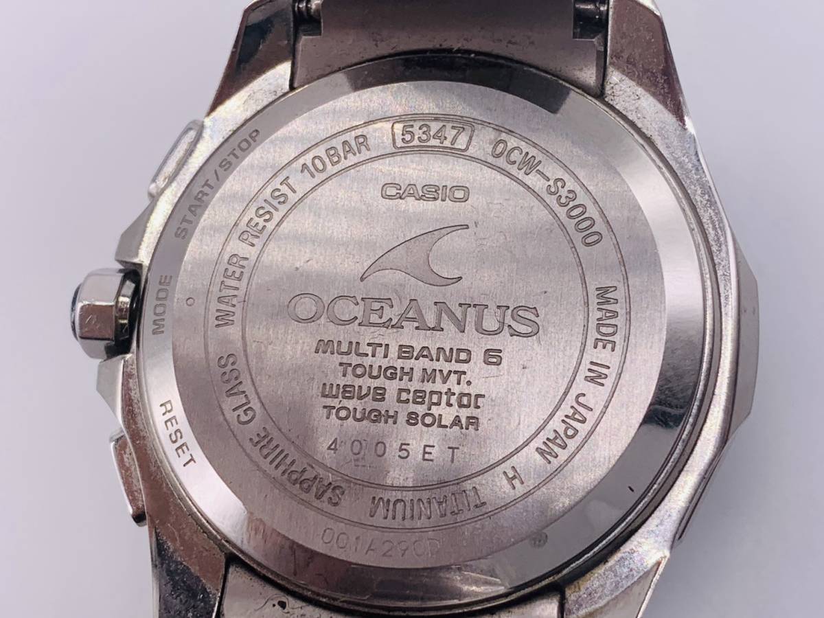 【稼働品】 CASIO カシオ OCCEANUS オシアナス OCW-S3000 MULTI BAND6 メンズ 腕時計ブラック文字盤 ソーラー電波時計 チタン TITANIUM_画像7