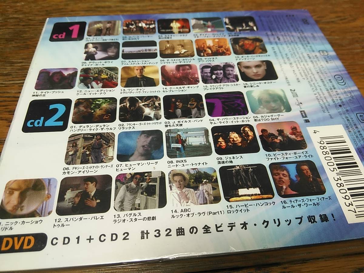 ●新品・廃盤 V.A. BACK TO THE 80's　国内盤2CD＋DVD（2CD収録32曲のビデオクリップ収録） Queen, Tears For Fears, Genesis, Police..._画像2