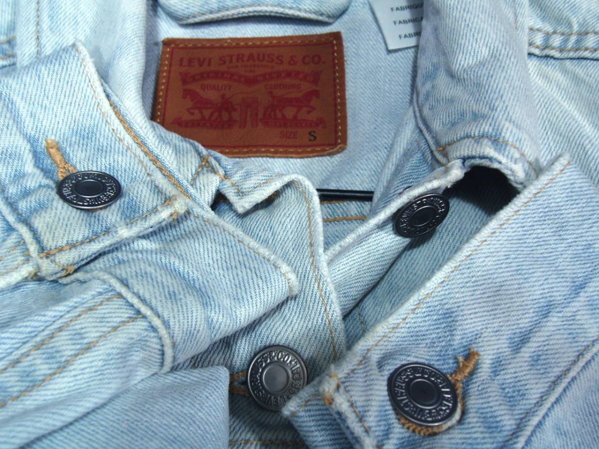 M44036【Levis/Levis 70505】 他 USED Gジャン 5枚セット_画像5