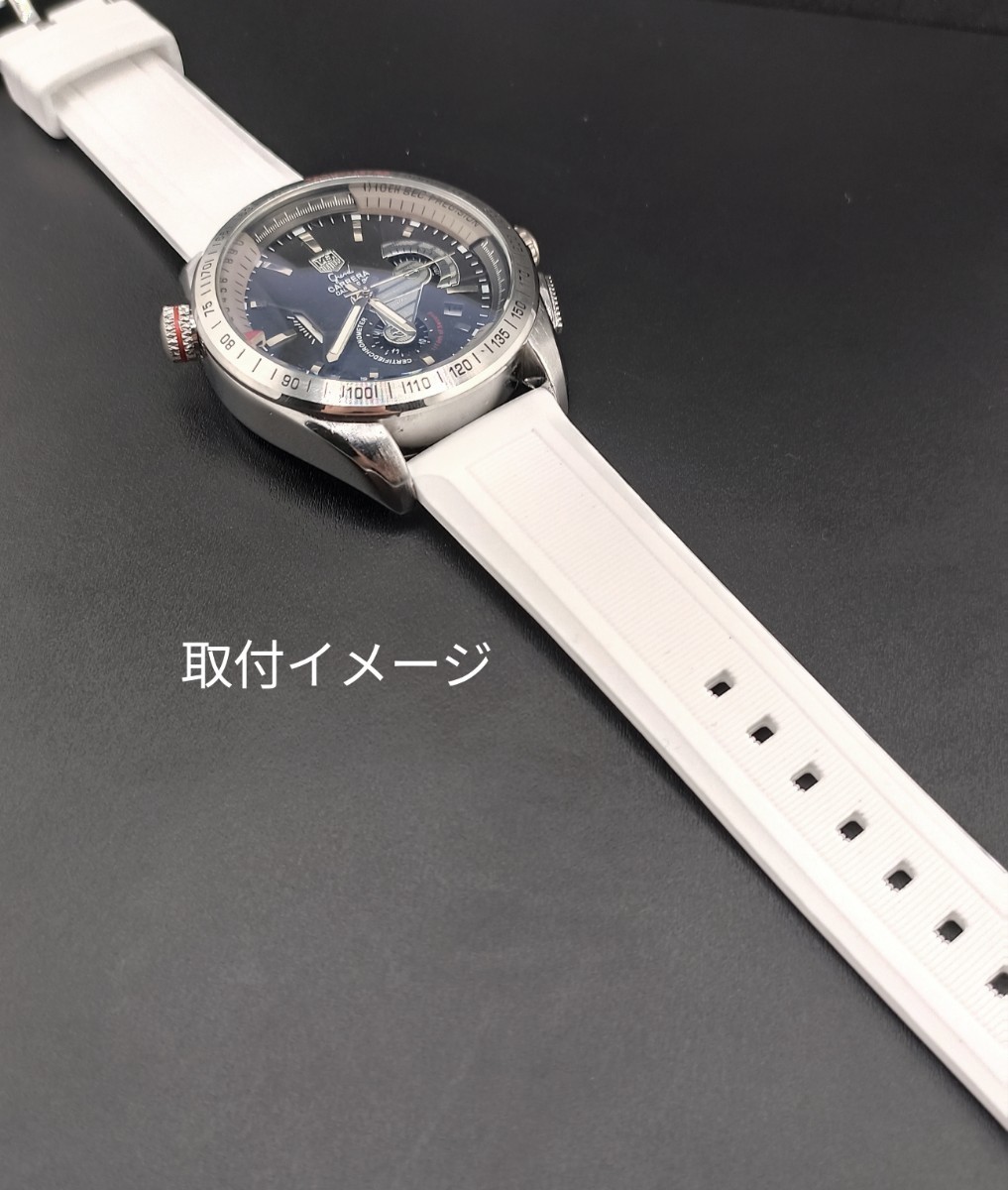 22mm 腕時計 シリコン ラバーベルト ホワイト 白 尾錠タイプ 【対応】タグホイヤー Tag Heuer