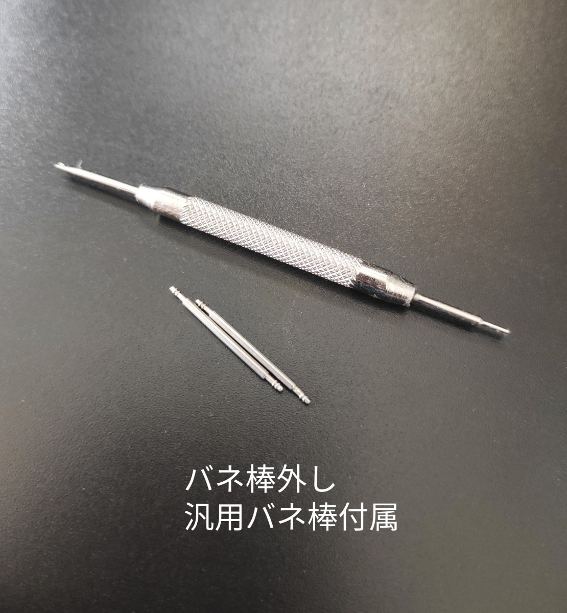 20mm 腕時計 レザー 革ベルト ブラック 黒 クイックリリースバネ棒 シボ 尾錠タイプ 【対応】 カルティエ タンク 等 Cartier_画像7