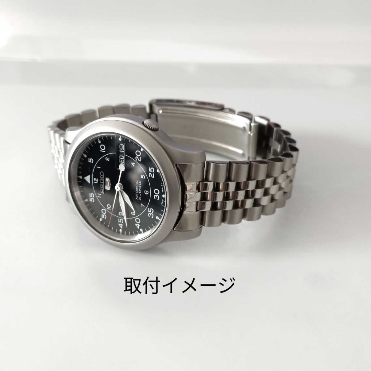 18mm 腕時計 交換用 社外品 ジュビリー ブレスレット ベルト シルバー 【対応】SEIKO 5 セイコー SNK_画像7