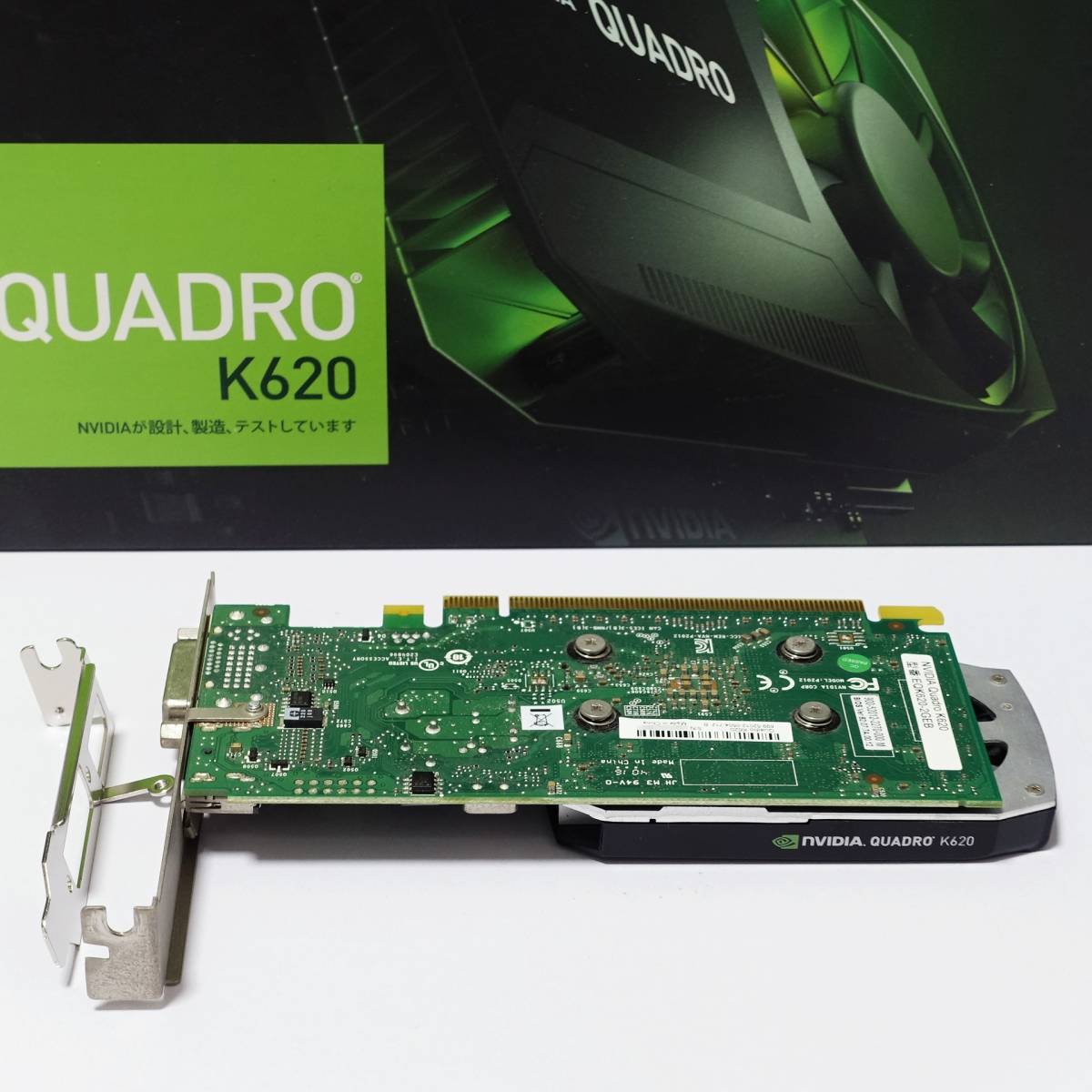 NVIDIA/QUADRO K620 /EQK620-2GER ロープロファイル/フルハイト 対応 グラフィックボード_画像3