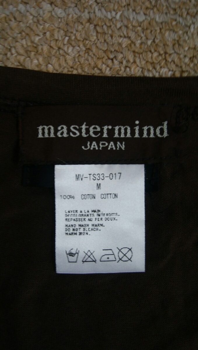mastermind JAPAN（マスターマインドジャパン） gingam社スワロフスキー付ロングスリーブカットソー 表示サイズ:M 日本製 スカル　スワロ_画像4