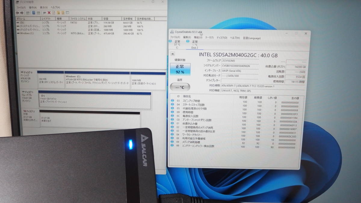 intel 2.5インチ 9.5mm厚 SATA2 接続 内蔵 SSD 40GB X25-V SSDSA2M040G2GC 動作品_動作確認 CrystalDiskInfoで情報を表示