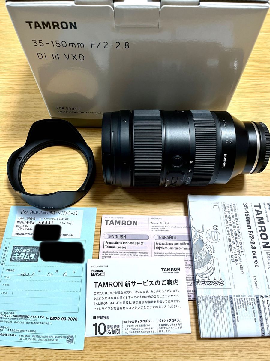 TAMRON 35-150mm F/2-2 8 Di III VXD (Model A058) ソニーE タムロン SONY Yahoo!フリマ（旧）