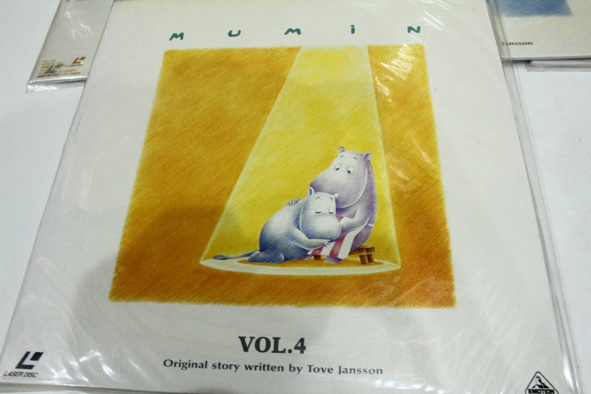 TG10437　LD・レーザーディスク　MUMIN　ムーミン　VOL.1～VOL.7　中古品_画像7