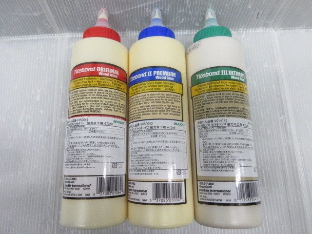 FRANKLIN Frank Lynn tight bond powerful for carpenter 473ml V050646 V050042 V014143 3 point set adhesive bond construction construction interior structure work furniture 