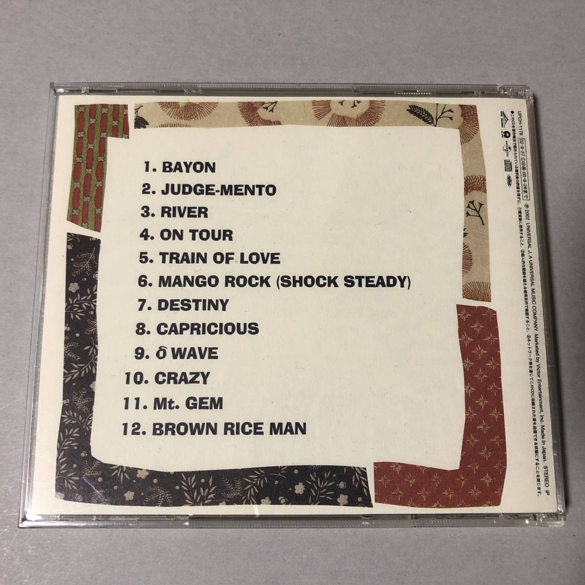 item_image_2