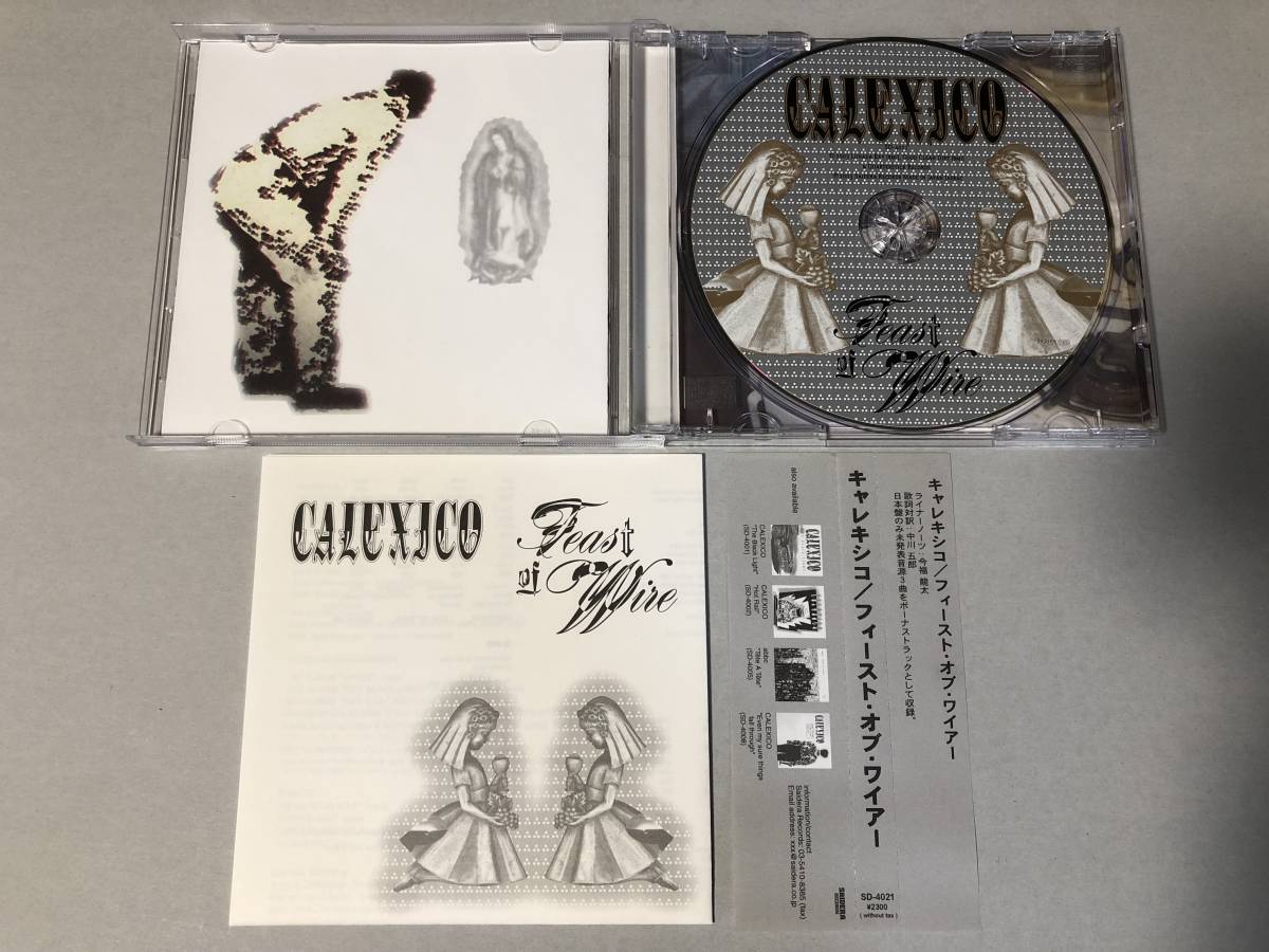 Calexico キャレキシコ CD ① 国内盤 Feast of Wire Indie Rock インディーロック_画像2