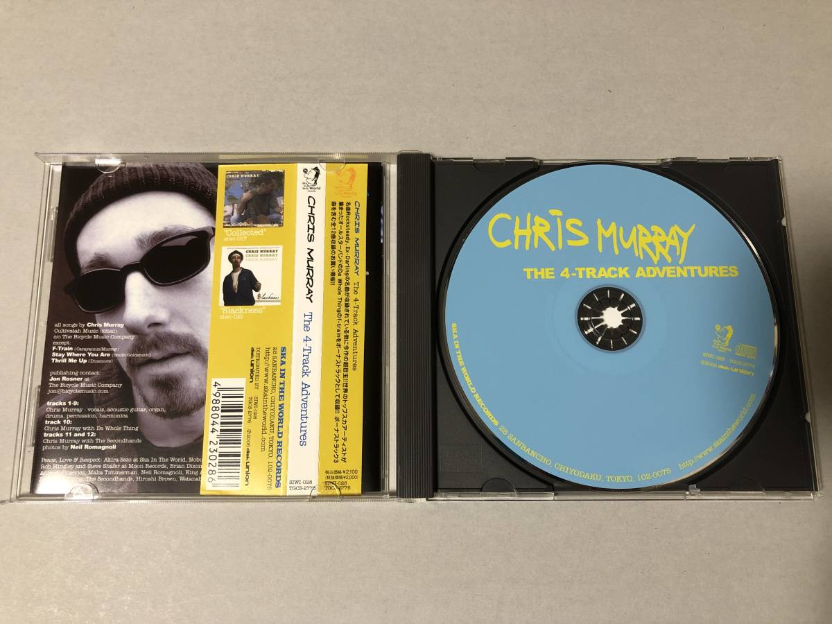 Chris Murray クリス・マーレイ CD 4 Track Adventures 国内盤 King Apparatus Combo スカ Ska In The World Records_画像2