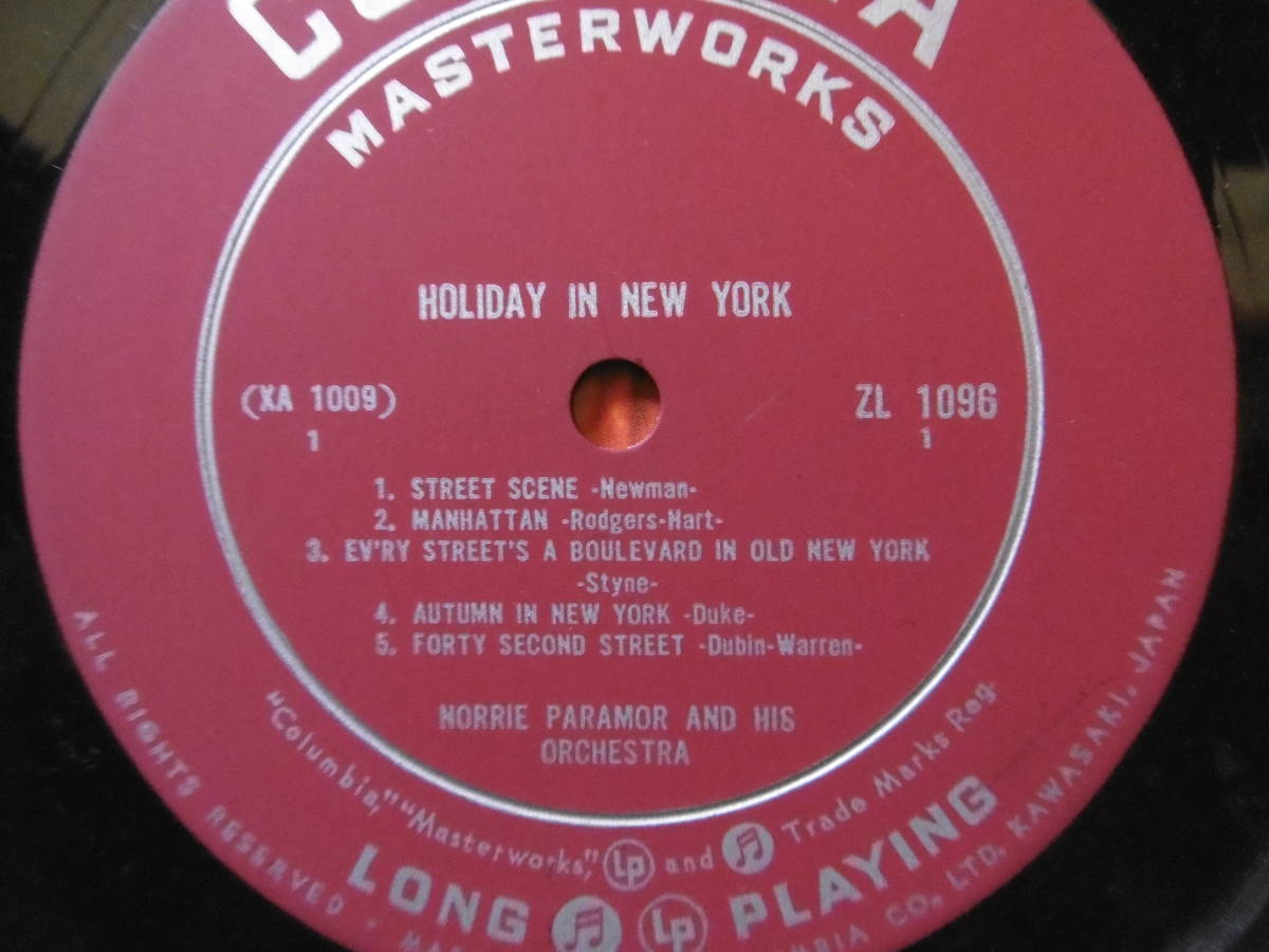 激安1点物!1950代後期?10吋LP HOLIDAY IN NEW YORK/NORRIE PARAMOR & HIS ORCH/25Cm.LP買時!!_画像3