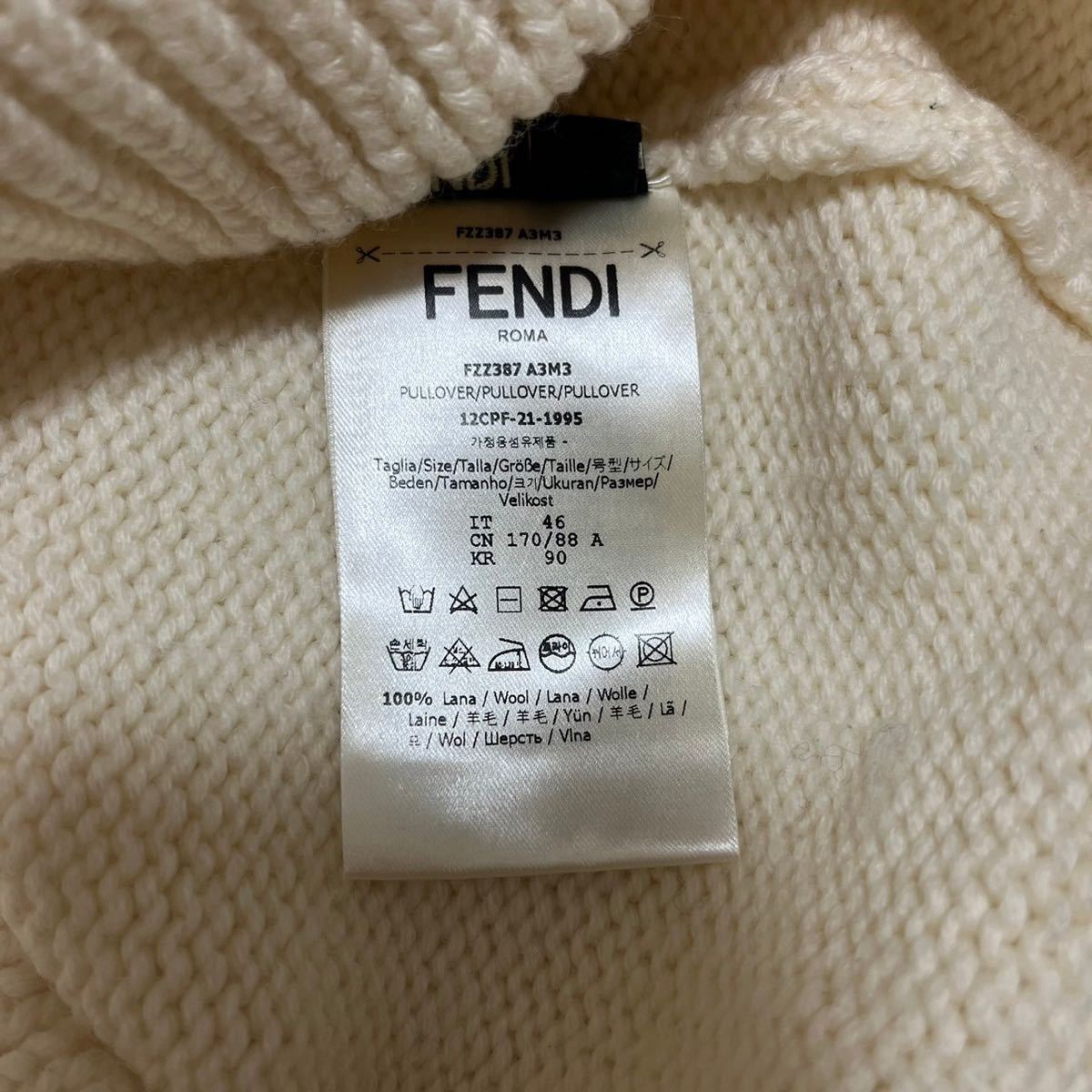 美品 フェンディ【大人気モデル】FENDI ニット セーター ビックロゴ 羊毛 ウール クルーネック アイボリー メンズ サイズ46（M位）_画像7