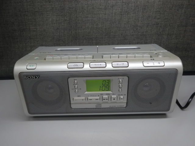 (732) SONY CFD-W77 ラジカセ シルバー CD ラジオ カセットコーダー ダブル カセットデッキ プレーヤー_画像1