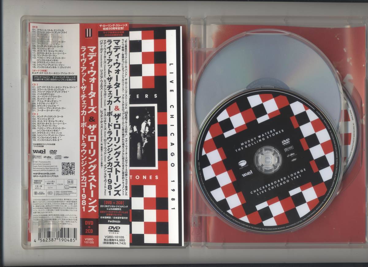 The Rolling Stones The * low ring Stone zLIVE CHICAGO 1981 1DVD+2CD