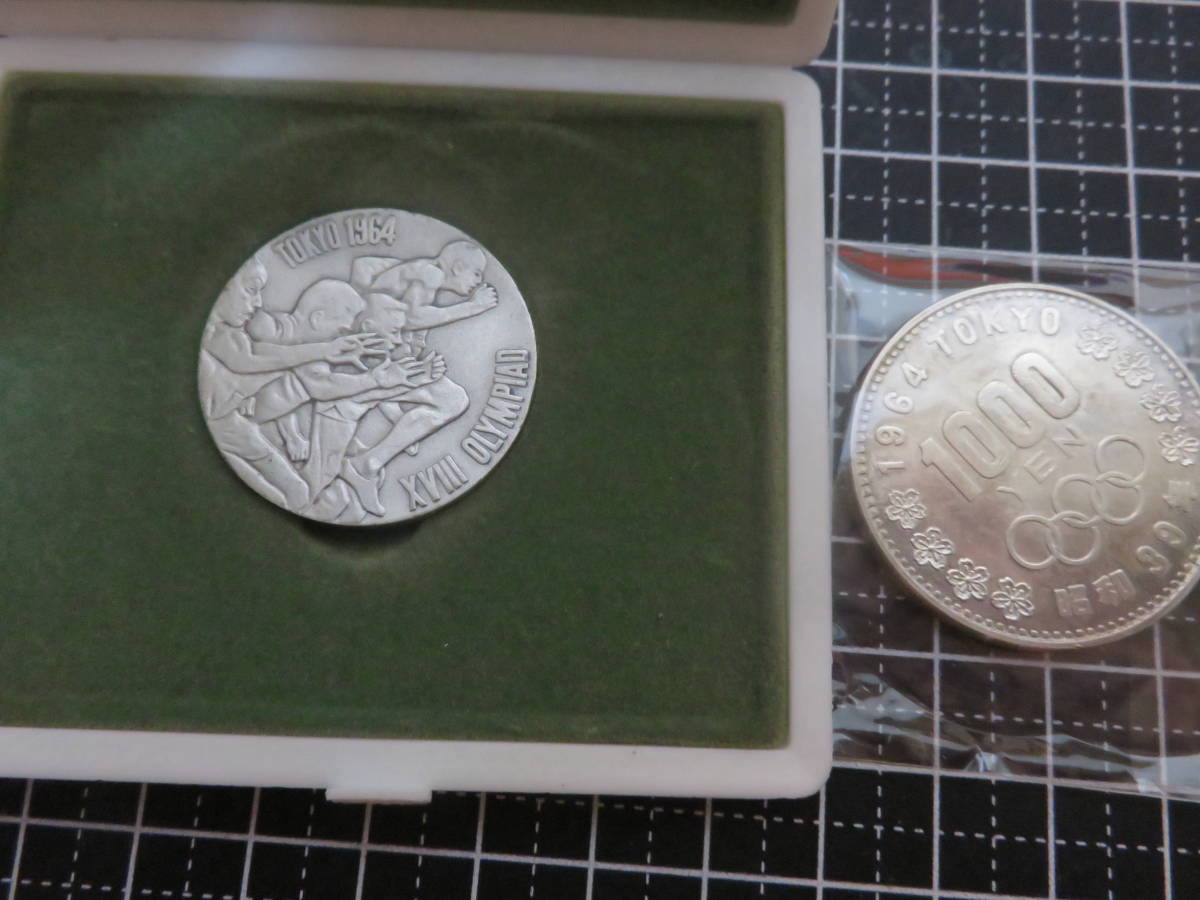 1964東京オリンピック1000円銀貨andオリンピック東京大会記念銀メダルの画像2