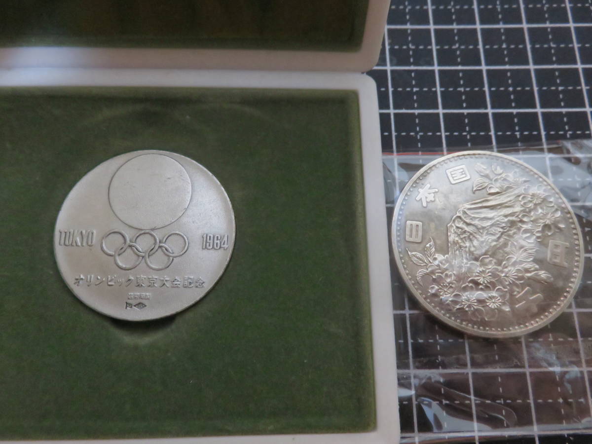 1964東京オリンピック1000円銀貨andオリンピック東京大会記念銀メダル_画像3