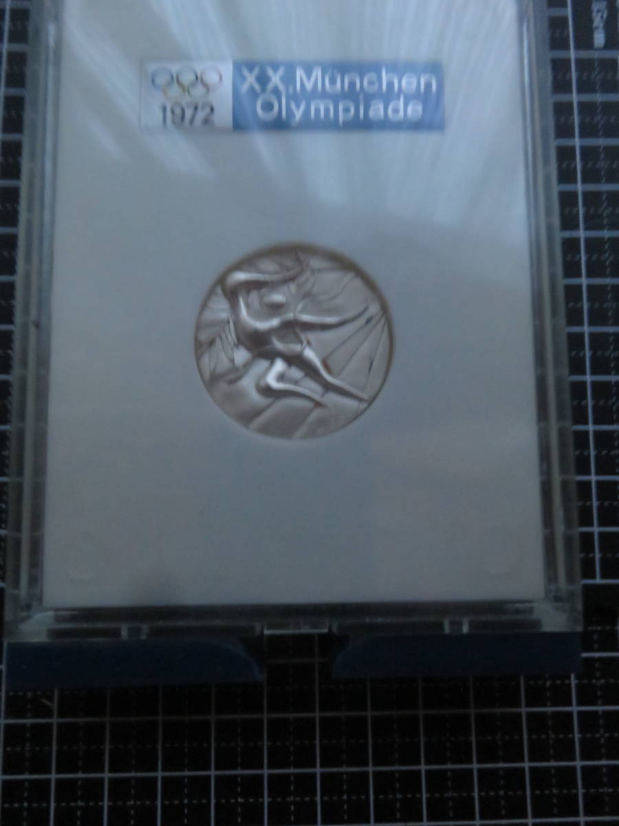 1972ミュンヘンオリンピック限定記念純銀メダル　　　1964東京オリンピック1000円銀貨_画像3