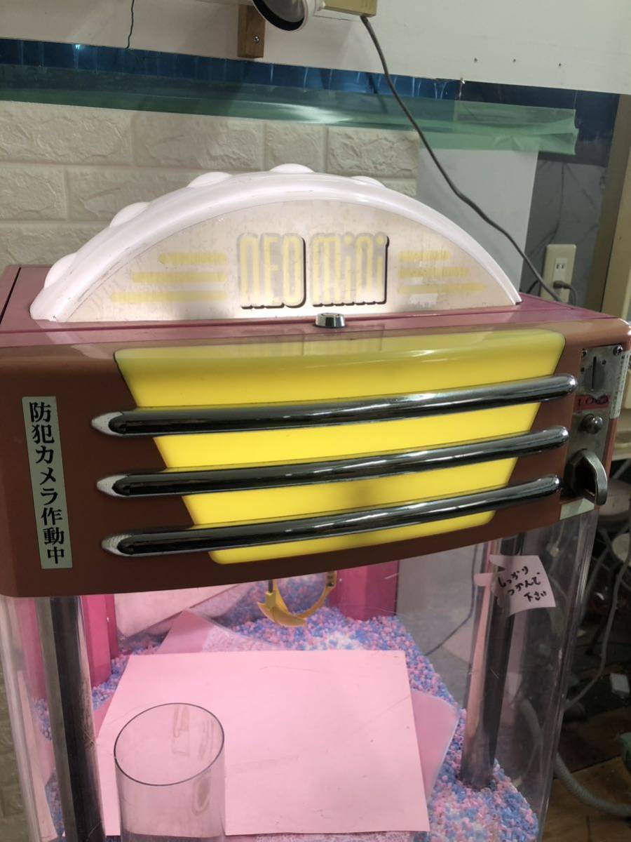 SNK アーケード 筐体 ネオミニ NM00-1 通電確認済 UFO SNK アーケード 筐体 ネオミニ NM00-1 通電確認済 UFO